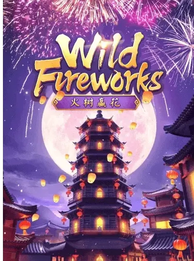 Fortune Wheel slot cover